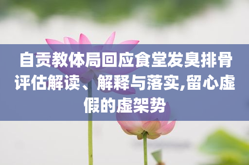 熱搜榜單 第132頁(yè)