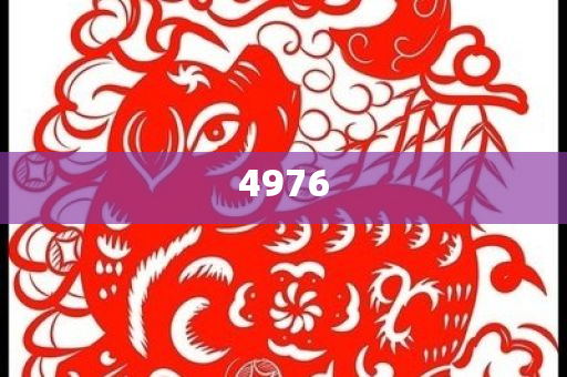 新澳今晚開什么號碼131期與新澳今天開什么號,微觀解答、解釋與落實-規(guī)避偽假宣傳局