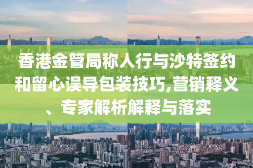 2025年7月2日 第8頁