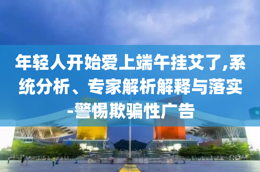 2025年7月2日 第7頁