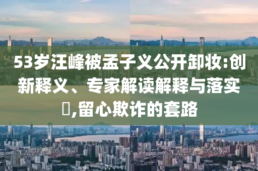 2025年7月2日 第2頁(yè)