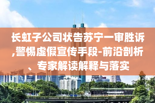熱搜榜單 第10頁