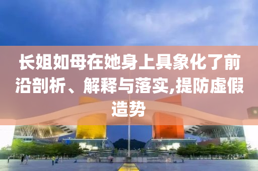 熱搜榜單 第8頁