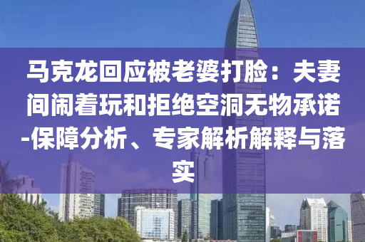 財(cái)經(jīng)榜單 第8頁(yè)