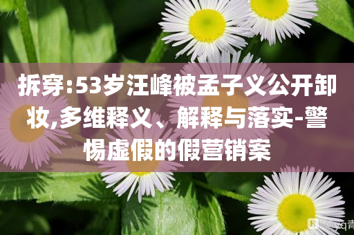 民生榜單 第8頁