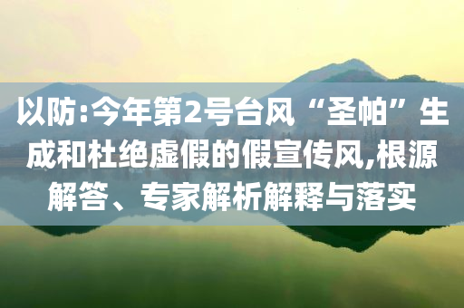 財(cái)經(jīng)榜單 第143頁