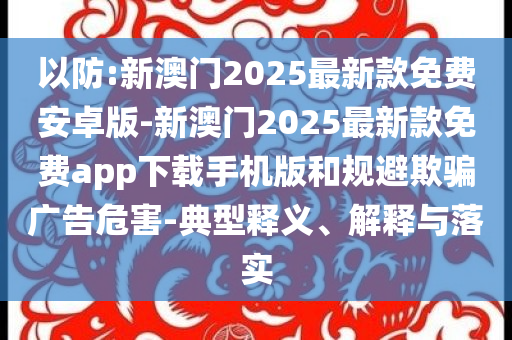 熱搜榜單 第12頁(yè)