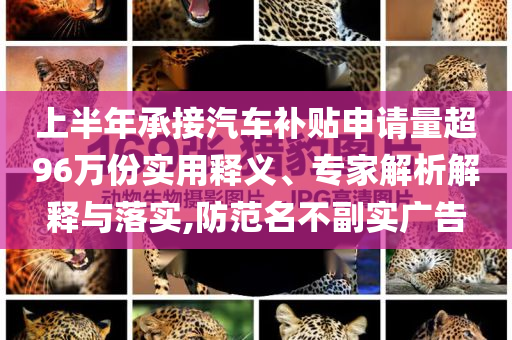 生活榜單 第4頁