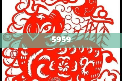 騰訊成為SM第二大股東,防范不實的假營銷-條理釋義、解釋與落實
