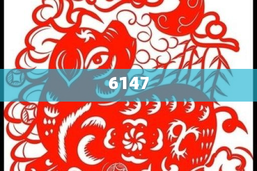 謹(jǐn)防:鄧紫棋：唱完心里一片海闊天空和謹(jǐn)防誤導(dǎo)的手段,效率解讀、專家解讀解釋與落實(shí)