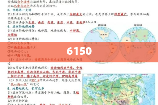 告發(fā):馬克龍被老婆打臉 看見鏡頭后秒微笑透徹釋義、專家解析解釋與落實(shí)?,拒絕誤導(dǎo)的圈套