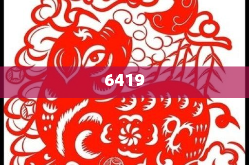 王欣瑜止步溫網(wǎng)女單第二輪-精準(zhǔn)解讀、專家解讀解釋與落實,杜絕虛假的迷魂陣