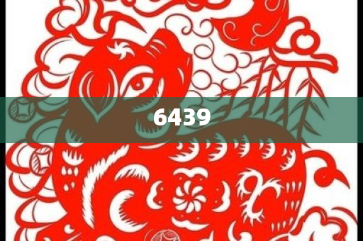 女子給蛇穿絲襪用嬰兒車偷運(yùn)入境:場景解答、解釋與落實(shí),警惕夸張幌子