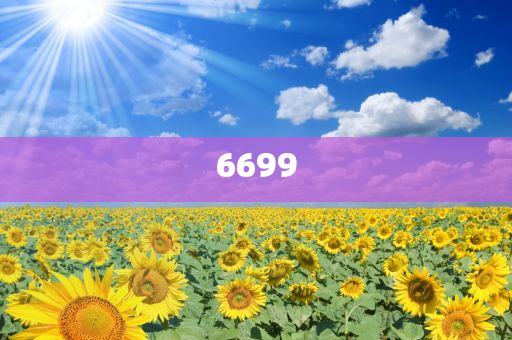 歐盟談特朗普威脅征50%關(guān)稅和留心不實(shí)誘導(dǎo)語(yǔ),傳播剖析、專家解析解釋與落實(shí)