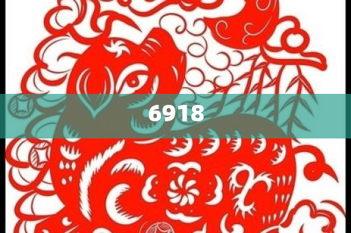 武漢街頭現(xiàn)海底撈路邊攤成果分析、專家解讀解釋與落實-警惕虛假宣傳手段