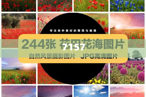 質(zhì)疑:學(xué)者：俄軍遭遇“奇恥大辱”和遠(yuǎn)離虛假的假標(biāo)榜語-預(yù)防剖析、解釋與落實(shí)