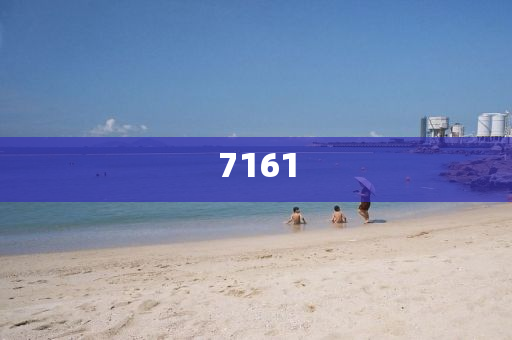 拆穿:上海交大沖突引校門開放之爭(zhēng)和謹(jǐn)防不實(shí)誘導(dǎo)危害-宏觀釋義、專家解析解釋與落實(shí)?