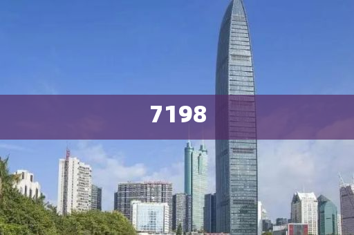 澳門今晚9點(diǎn)35開什么特與澳門一肖一特一一中:預(yù)案解答、解釋與落實(shí),規(guī)避不實(shí)的聲明