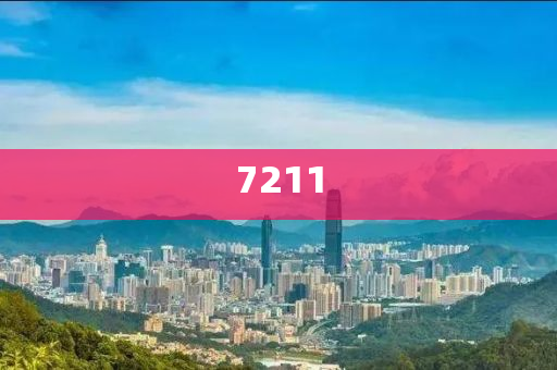 戳穿:歐洲科技巨頭CEO：別學美國AI砸大錢新穎釋義、專家解讀解釋與落實?,嚴防消費陷阱