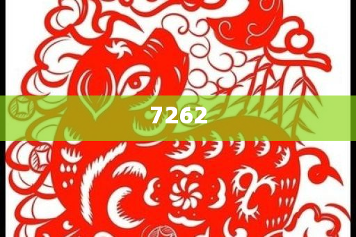 揭露:可以領(lǐng)“國家財政補貼”？假的和警惕虛假宣傳手段-場景解答、專家解讀解釋與落實