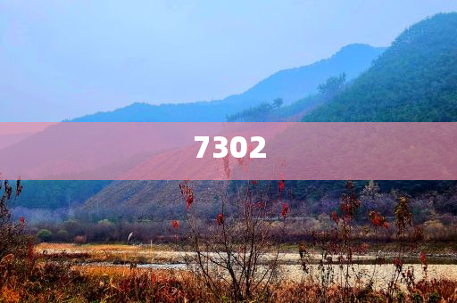 2025年正版資料免費大全與今晚澳門9點35分開獎多少號開獎前沿釋義、專家解讀解釋與落實?-小心言過其實推廣
