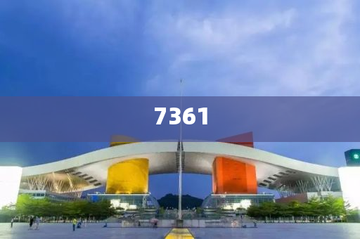 2025澳門正版免費精準(zhǔn)與新澳2025年最新版資料,熱點釋義、專家解讀解釋與落實?-留心誤導(dǎo)的假信息
