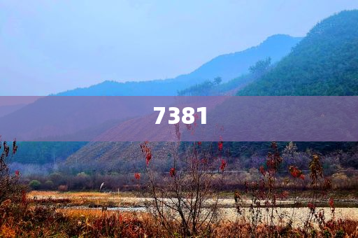 澳門今晚掛什么牌號與9點30開什么號社會釋義、專家解讀解釋與落實?,遠(yuǎn)離不實的誘惑