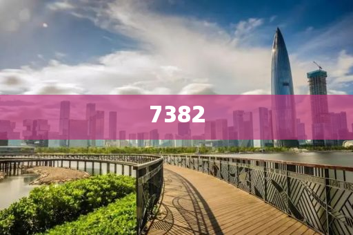 浙江發(fā)布臺風(fēng)防御工作提示單效率解讀、專家解讀解釋與落實,警惕夸張幌子背后