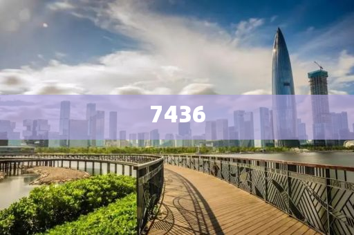 7777788888精準管家婆全準與新澳今天晚上9點35分:熱點釋義、專家解析解釋與落實?,謹防虛假標榜手段