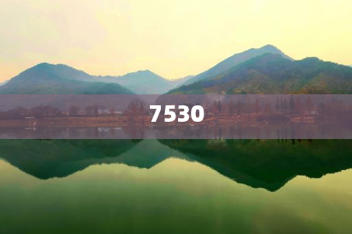 戳穿:武漢大學(xué)珞珈門積水基本消退-規(guī)范釋義、解釋與落實,小心不實的假廣告詞