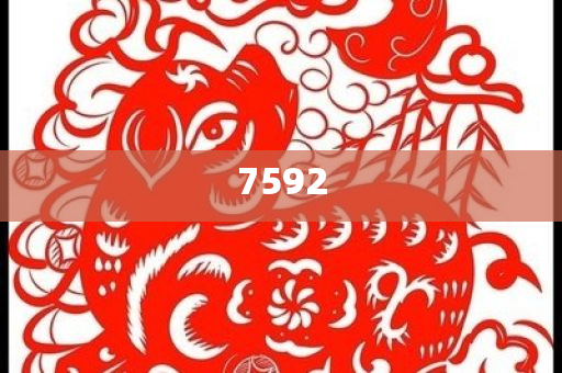 一級演員陳麗云被逮捕重點釋義、專家解析解釋與落實?-杜絕虛假的假承諾環(huán)