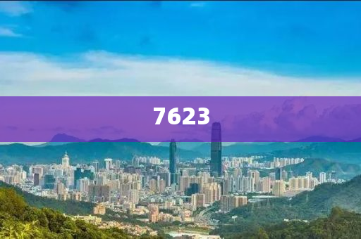 懷疑:大學(xué)生發(fā)現(xiàn)間諜陷阱果斷舉報(bào)歷史釋義、專(zhuān)家解讀解釋與落實(shí)?,留心欺詐誘導(dǎo)手段