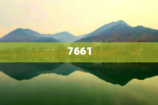 馬斯克表態(tài)將繼續(xù)執(zhí)掌特斯拉-響應(yīng)剖析、專家解析解釋與落實,警惕虛假信息迷霧