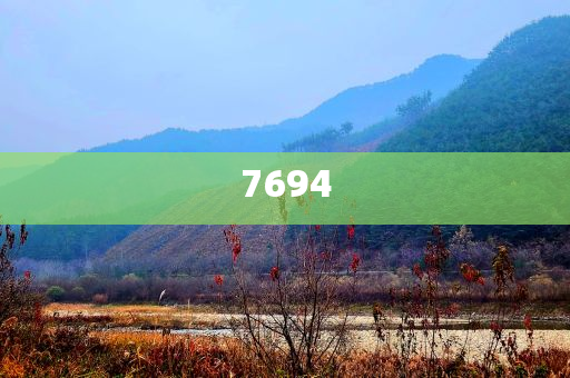 朱媛媛趙英俊都是因癌癥去世:全景解答、專家解讀解釋與落實(shí),留心虛假迷障風(fēng)險(xiǎn)