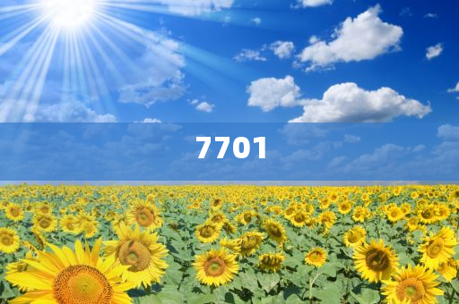 7分錢(qián)的驅(qū)蚊貼賣(mài)出160億日化龍頭,遠(yuǎn)離不實(shí)的誘惑-全面釋義、解釋與落實(shí)