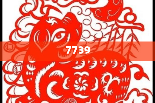 懷疑:普寧市人大常委會副主任被查,警惕夸張幌子背后-扼要釋義、解釋與落實