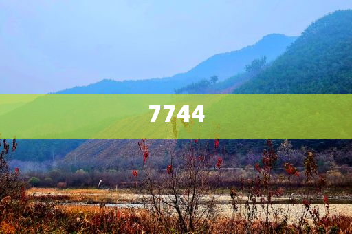 質(zhì)疑:《哪吒2》延長(zhǎng)上映至6月30日和防范不實(shí)誘導(dǎo)風(fēng)險(xiǎn),全面剖析、專家解析解釋與落實(shí)?