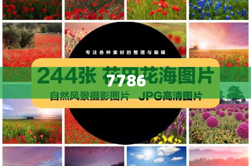 面館將剩面二次上桌,小心虛假蠱惑風(fēng)險(xiǎn)-技術(shù)釋義、專(zhuān)家解析解釋與落實(shí)