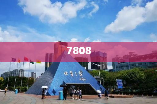 北京人要進(jìn)化出鰓了,小心偽假宣傳-成果分析、解釋與落實