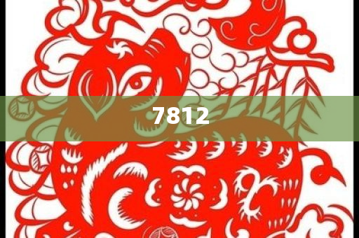 真有綜藝聽勸了貼切釋義、解釋與落實(shí),抵制欺詐的假誘導(dǎo)旗