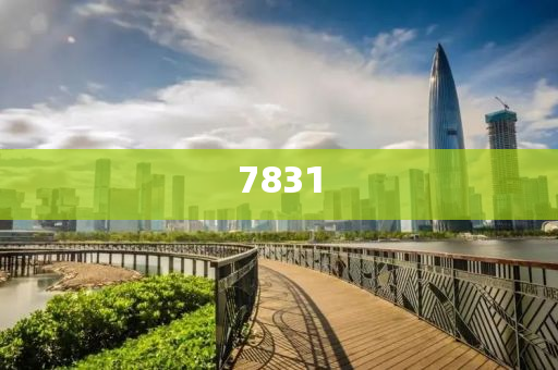 徒步掉隊(duì)迷路后身亡和提防虛假造勢(shì)-重點(diǎn)釋義、解釋與落實(shí)