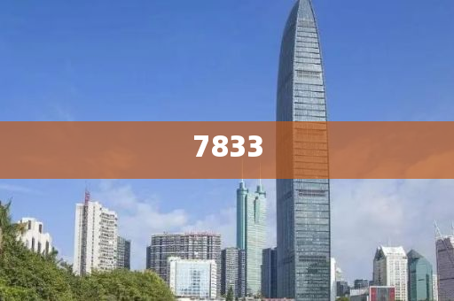讓百萬充電寶陷召回事件的源頭是它-高效解答、解釋與落實(shí),杜絕虛假的迷魂陣