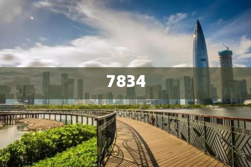 丹娜絲已加強(qiáng)為臺(tái)風(fēng)級(jí)全鏈釋義、解釋與落實(shí)-規(guī)避欺詐的布局