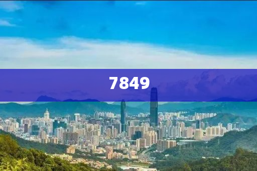 老人網(wǎng)購花200萬,謹(jǐn)防誤導(dǎo)性包裝-品質(zhì)解讀、解釋與落實(shí)