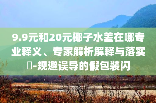 zangjieliang 第2頁