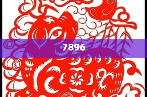 奧體備一萬塊冰降溫,防范迷惑性推廣-評估解讀、專家解析解釋與落實