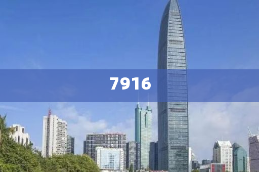北京老人接個電話后100萬被轉(zhuǎn)走-個人釋義、解釋與落實,拒絕空洞無物承諾