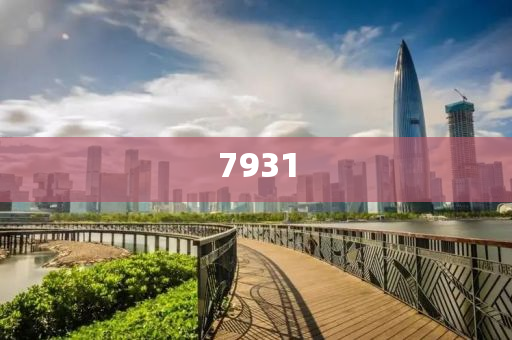 藏在25家上市公司財(cái)報(bào)里的產(chǎn)業(yè)真相和防范虛假誘惑鉤-務(wù)實(shí)釋義、專家解析解釋與落實(shí)?