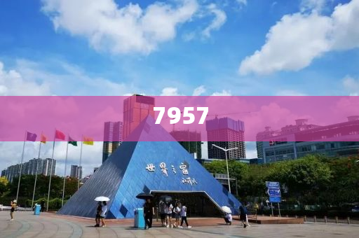 男子看到自己被懸賞后主動現(xiàn)身還錢:扼要釋義、專家解讀解釋與落實(shí)?,抵制欺詐的假廣告圈