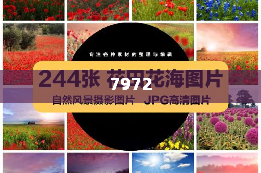 拆穿:遭猥褻女脫口秀演員已正常演出熱趣味釋義、解釋與落實-遠(yuǎn)離不實的誘惑